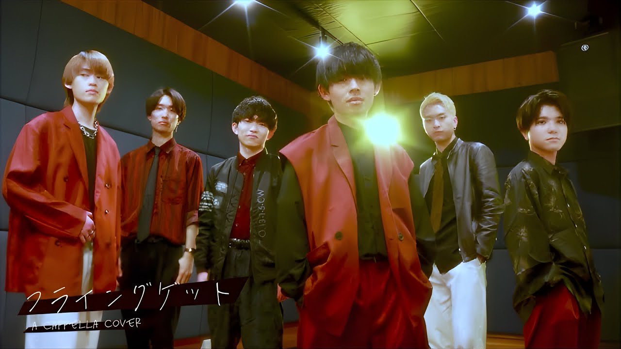 フライングゲット / AKB48 (Covered by Q shock to Bang!)