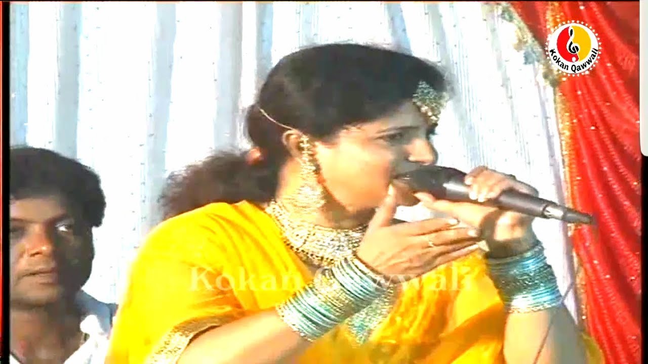 Shiddate Gam ko Badate Hai | Arzoo Parveen | Beautiful Ghazal | Kokan Qawwali