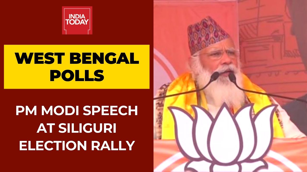 PM Narendra Modi Addresses Poll Rally In Siliguri; Condoles Death Of Cooch Behar Firing