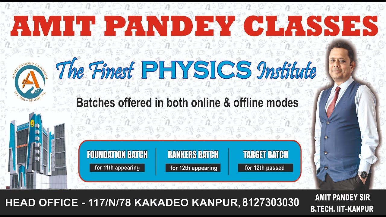 ELECTRIC FLUX & GAUSS LAW - CLASS 1