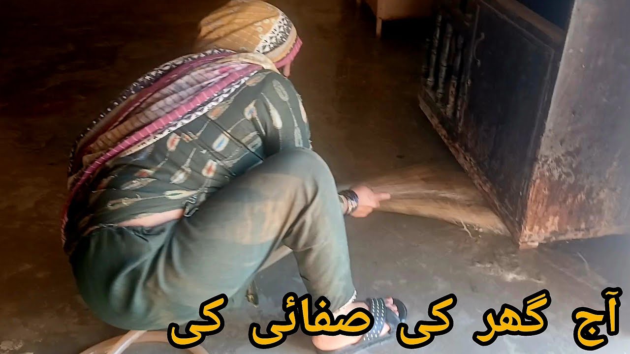 Today I cleaned the whole house || Village Morning Routine || Happy Mano Family