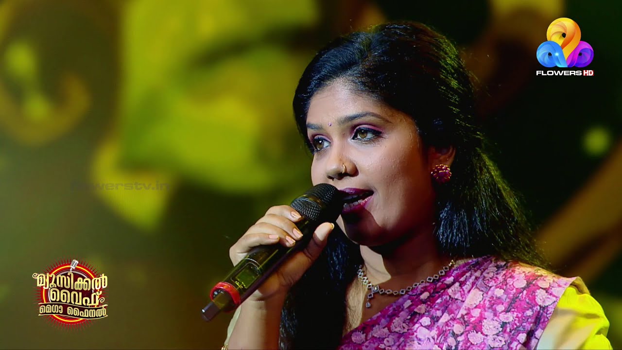 ശ്രാവണചന്ദ്രിക പൂ ചൂടിച്ചു...❤️