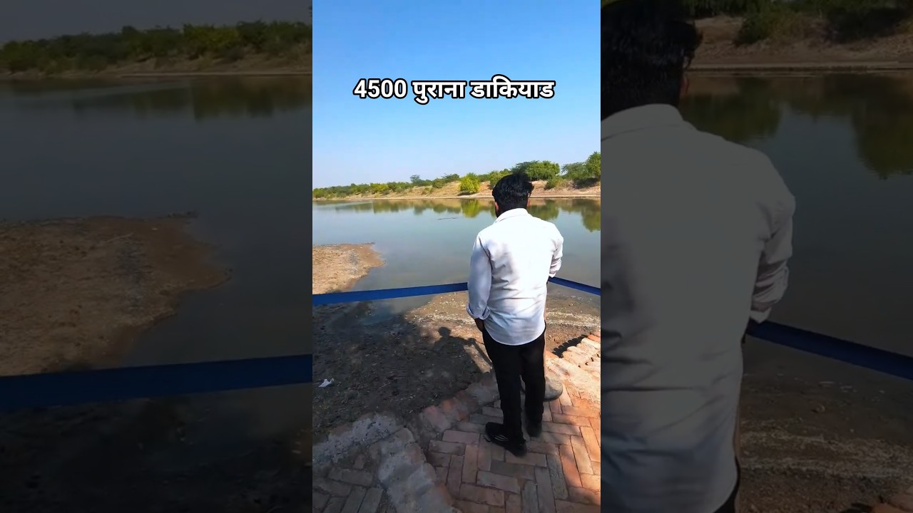 4500 Years Old Mystery of Lothal! 🚢 | The World's First Dockyard 