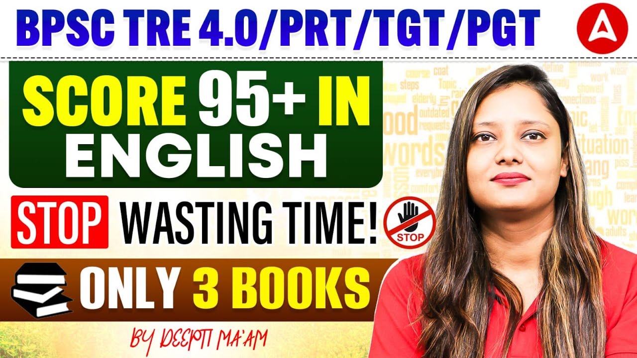 BPSC TRE 4.0 English Preparation Strategy | BPSC TRE English Syllabus | BSC TRE 4 English Best Books