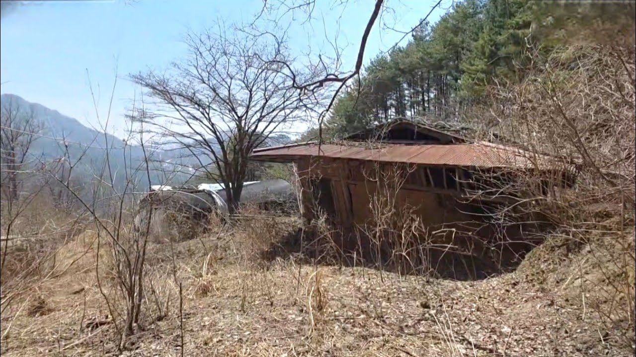 깊은산속 에 옛날 화전민 빈집 