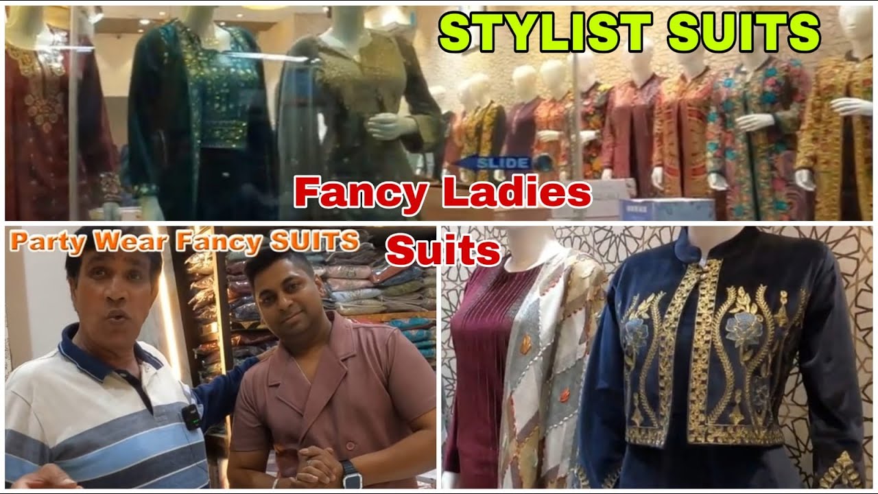 Winter Woolen Ladies Fancy Suits | Ludhiana Hosiery | All India Supply Latest Design STYLISH SUITS