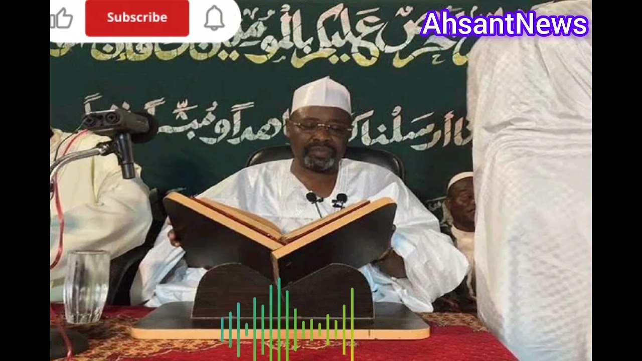Tafsirin Shiekh Dr. Nasidi Abubakar Goron Dutse na ranar 7 ga Ramadan 1447 (2026)