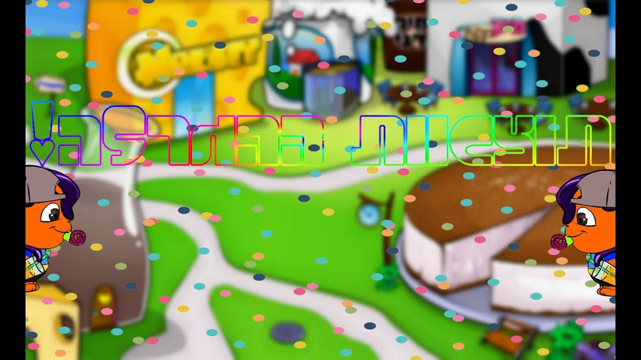 תוצאות ההגרלה של ספיישל 200 סאבים! (אפשר לומר שזה באיחור קל XD)