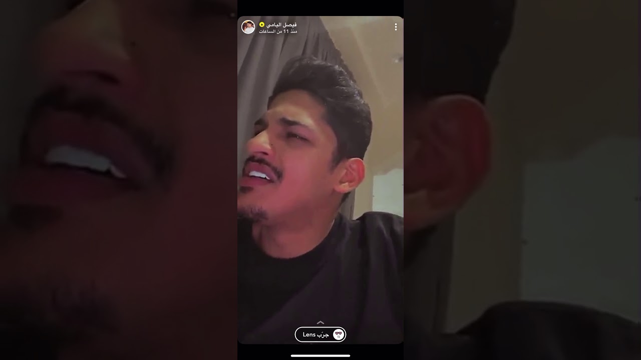 سناب فيصل اليامي من أفضل السنابات مع العائلة حلق اخوه نايف وفصل ع اخوانه 🤣💔 part 68
