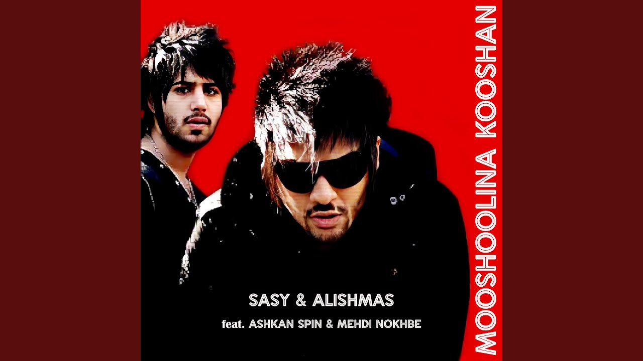 Mooshoolina Kooshan