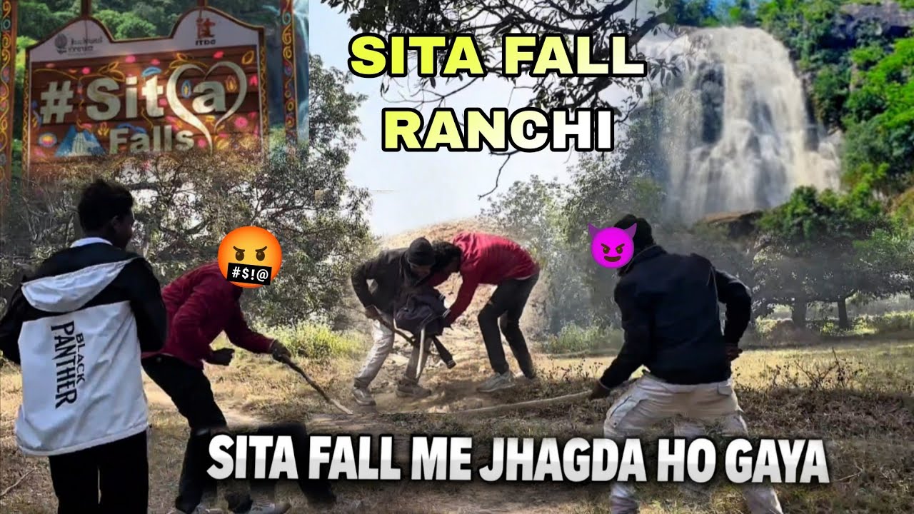 Sita Fall Me Jhagda Ho Gaya 😱 | Ranchi Tourist Spot Par Hungama 2026