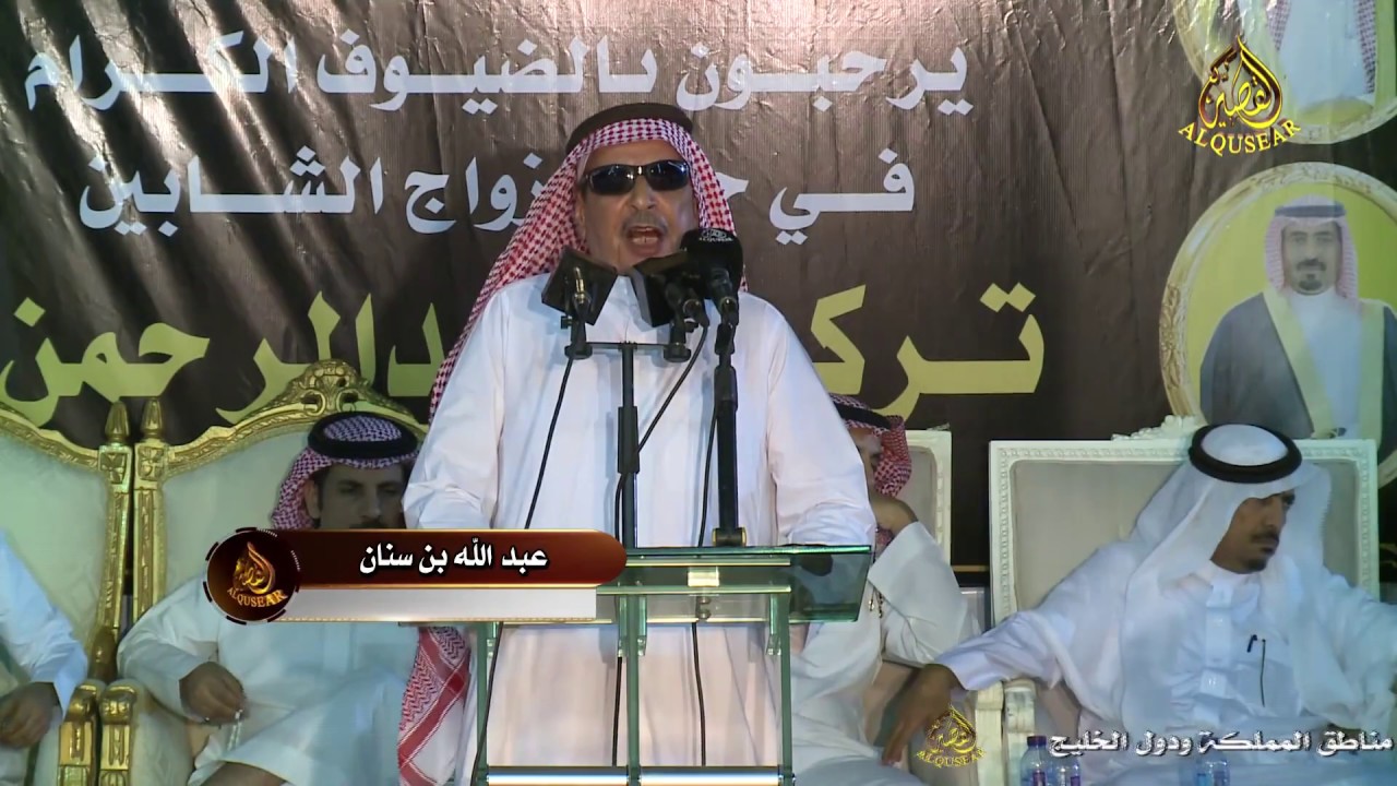 محاورة بين عبد الله بن سنان و حمود السمي ١٤٤٠/١٠/٢٦ه‍ـ