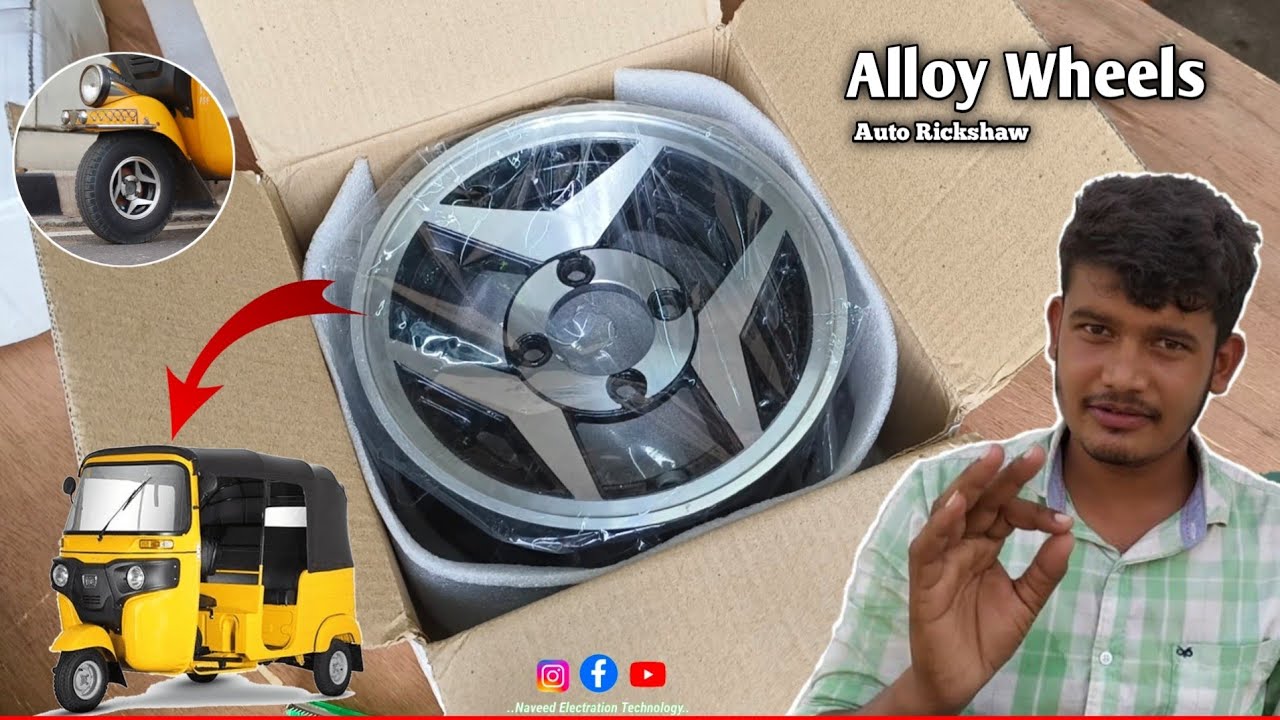 Auto Rickshaw Alloy Wheels Fitting | Auto Rickshaw Alloy Wheels | Naveed Electration Technology