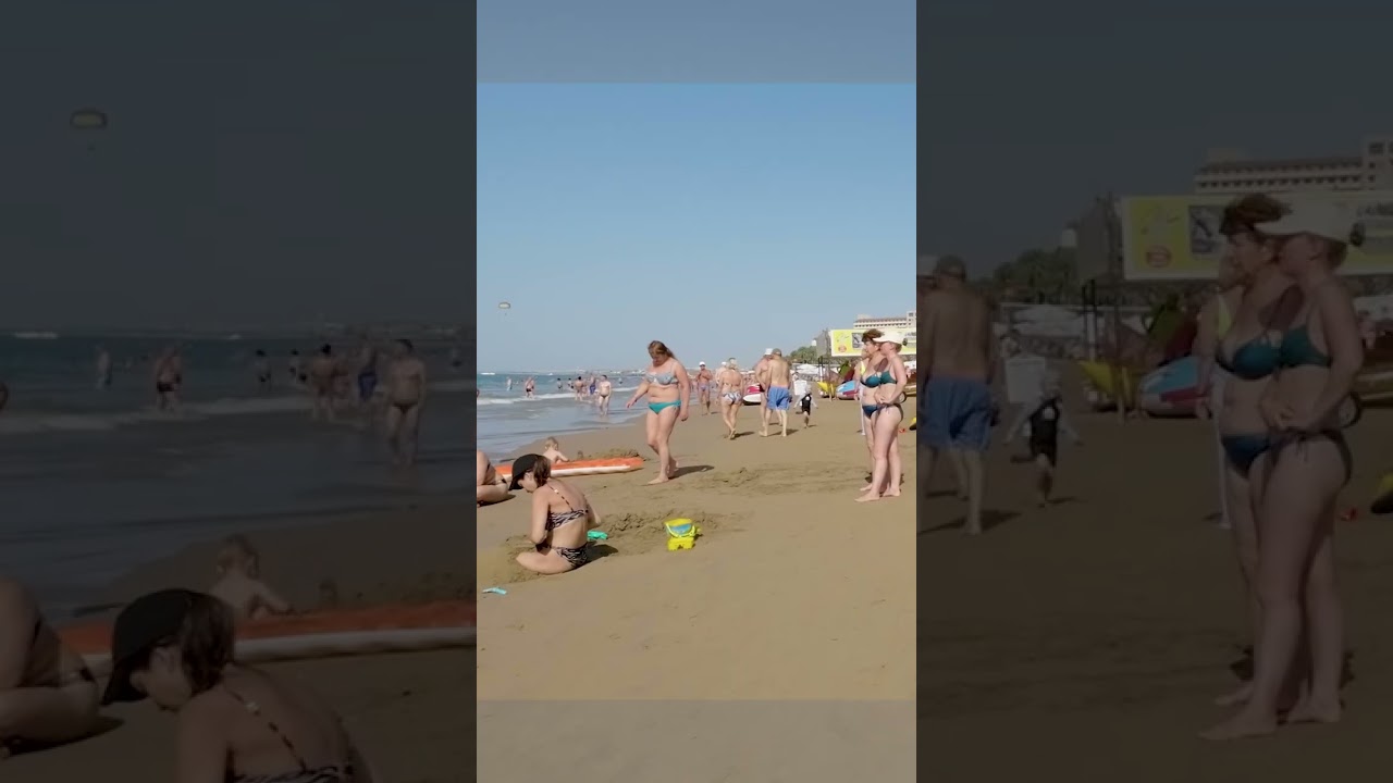 Beach Walk Mediterranean