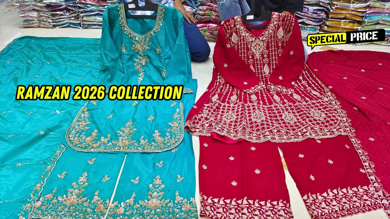 Ramzan Special Kids Wear Collection | 2026 Latest Trending Designs  | Wholesale Hyderabad