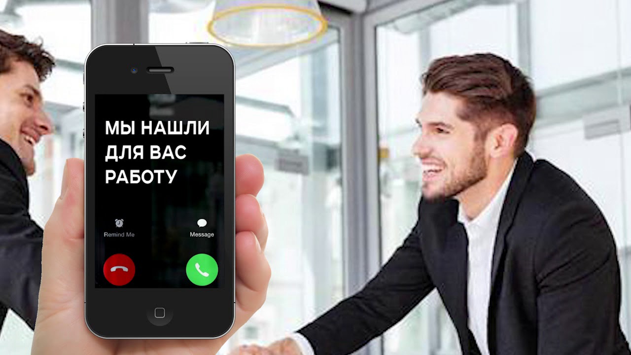 Зарплаты в Молдове. Как найти работу? 
