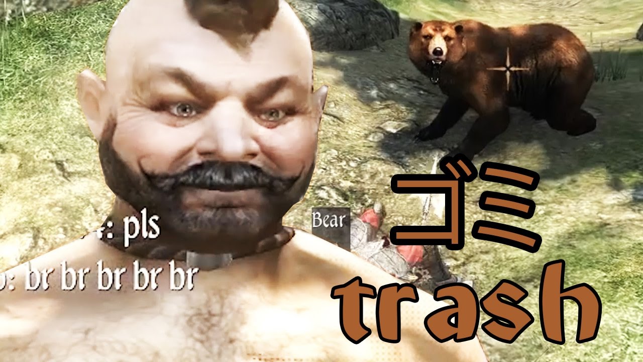 Two Worlds 2: The Trash Brigade