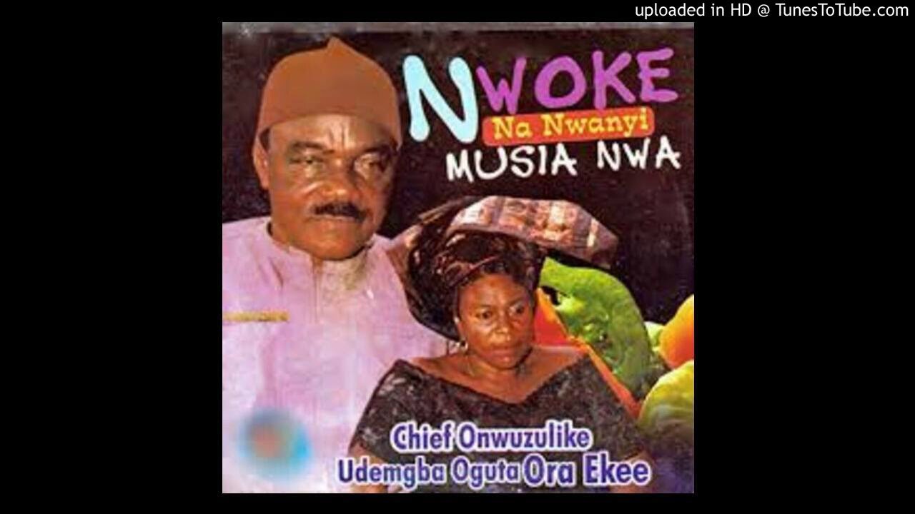 Onwuzuluike udemba_Ochili nma ga achi ozo_abunyie udo special