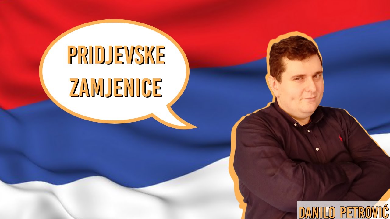 Pridjevske zamjenice
