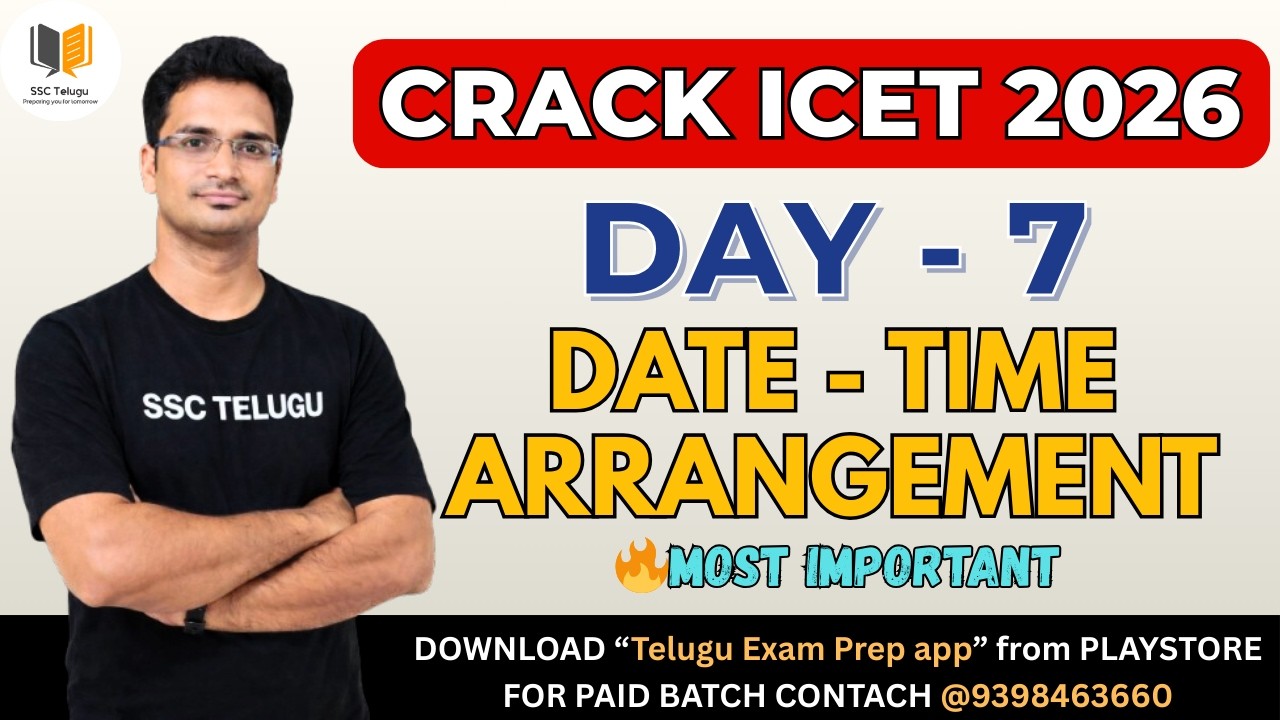 🔥DAY - 7 (Date Time Arrangement) | CRACK ICET 2026 | Free ICET Coaching | AP & TG ICET 2026