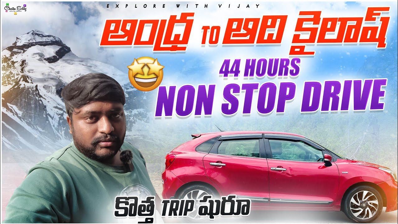 Andhra to Adi Kailash Non-Stop Drive | Adi Kailash Yatra Telugu Vlogs | Explore with Vijay |