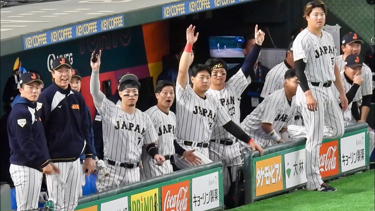【ベンチ映像】周東佑京3ランHRの瞬間！ 2026.3.10 VSチェコ