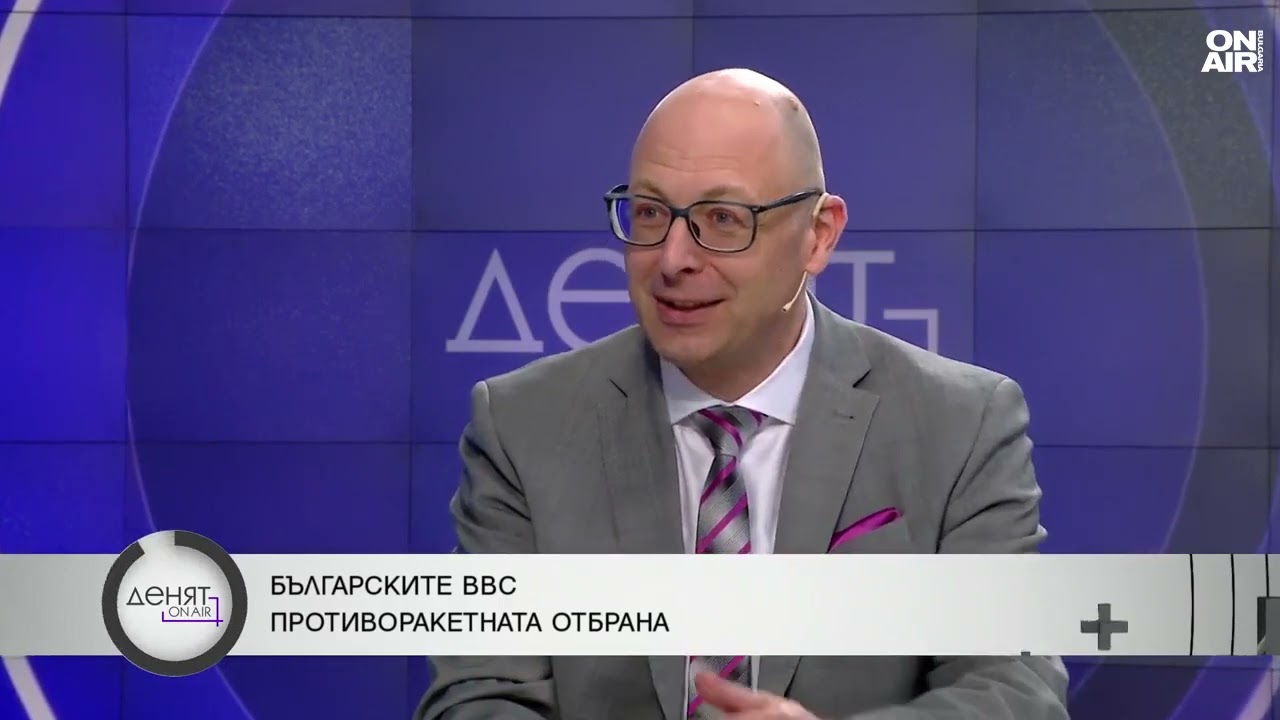 Йордан Божилов: Най-добрата гаранция за сигурността ни е членството в НАТО