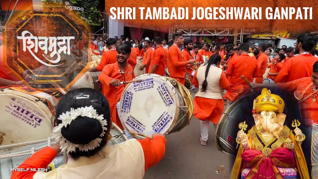 Shivmudra dhol tasha pathak 🥵 MIND-BLOWING Beats 🎶 | @Shri Tambadi Jogeshwari Ganapati |
