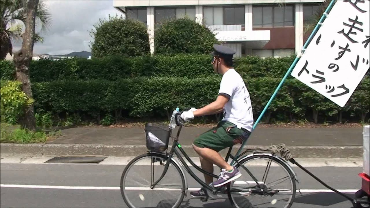 いすゞのトラック
