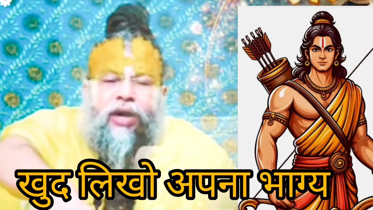 💯खुद लिखो अपना भाग्य‼️ #bhaktimohini प्रेमानंद जी महाराज#