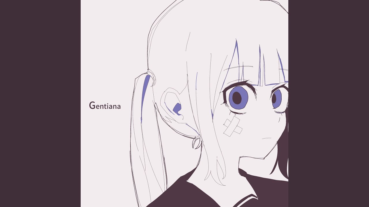 ゲンチアナ