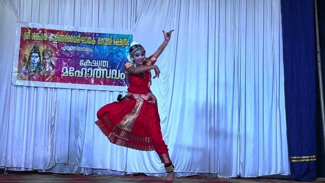 Paathalavaasane #bharathanatyam #temple #dancer #love #youtube @Aadyaanjana-k9t /Aadyabibith 