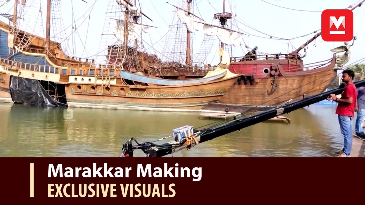 Marakkar Making | EXCLUSIVE VISUALS | Manorama Online