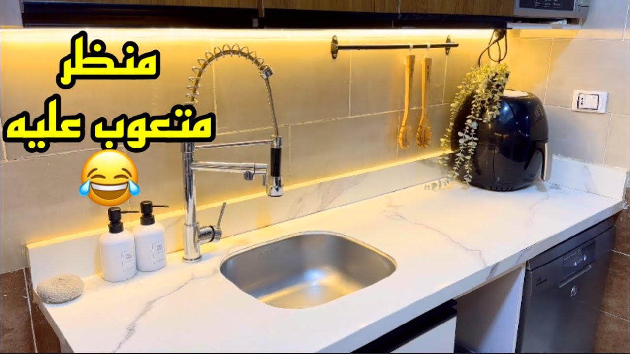 ﴿ فَنَجَّيْنَاكَ مِنَ الْغَمِّ ﴾سيزول همّك ويأتيك الفرج في أجمل صورة♥️