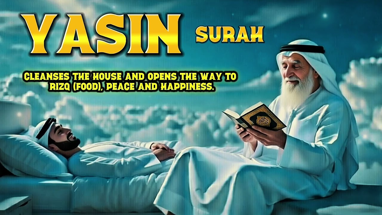 💰💖 Powerful DUA for RIZQ, Wealth & Success | Instant Blessings & Relief