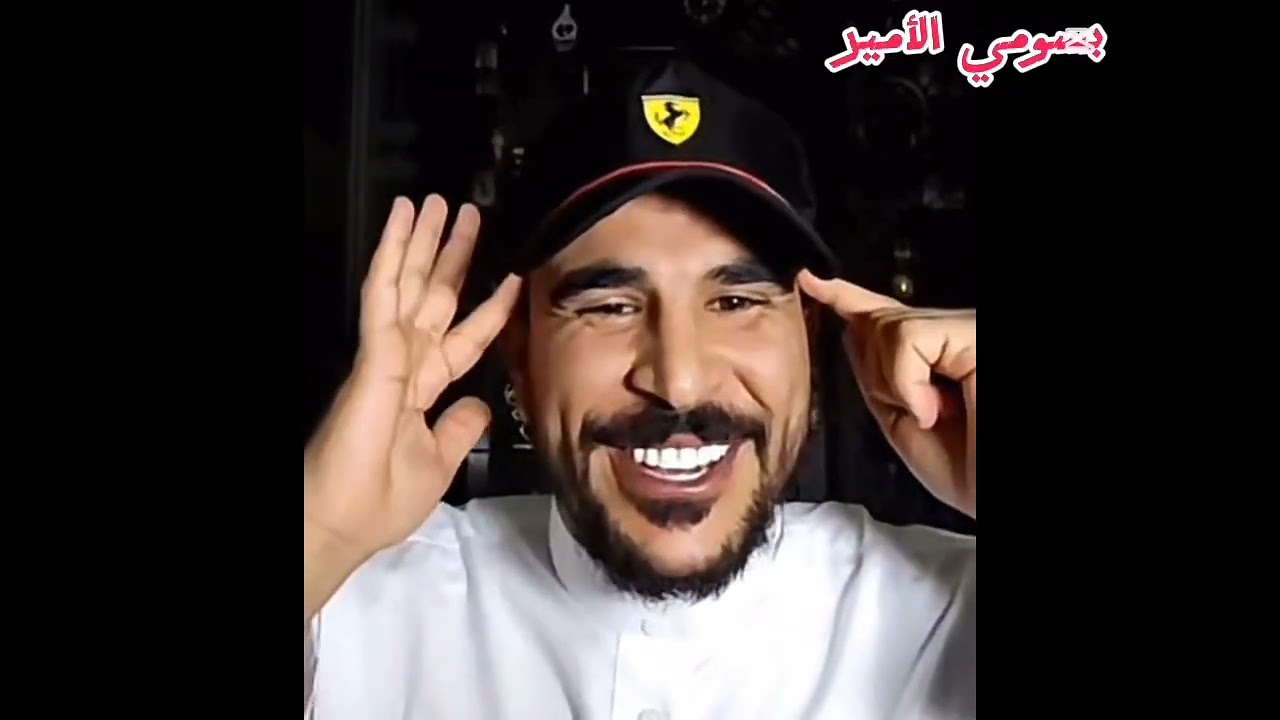 حسحس يرد على رحمه بث مباشر كامل بجودة HD