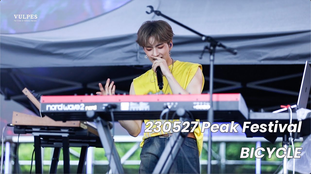 230527 Xdinary Heroes - BICYCLE [O.de focus]