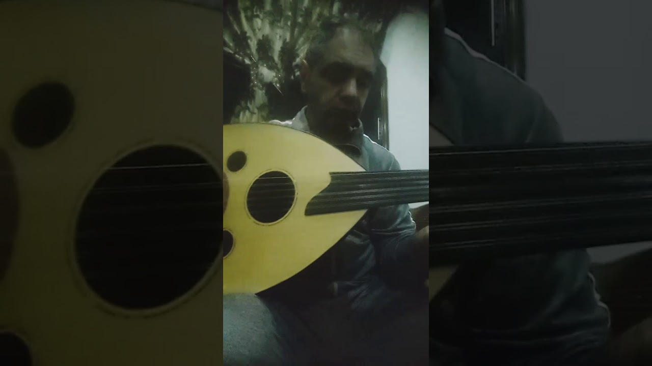 ادهم عبيد عزف عود تقاسيم كرد  مشغول عليك مشغول كارم محمود
