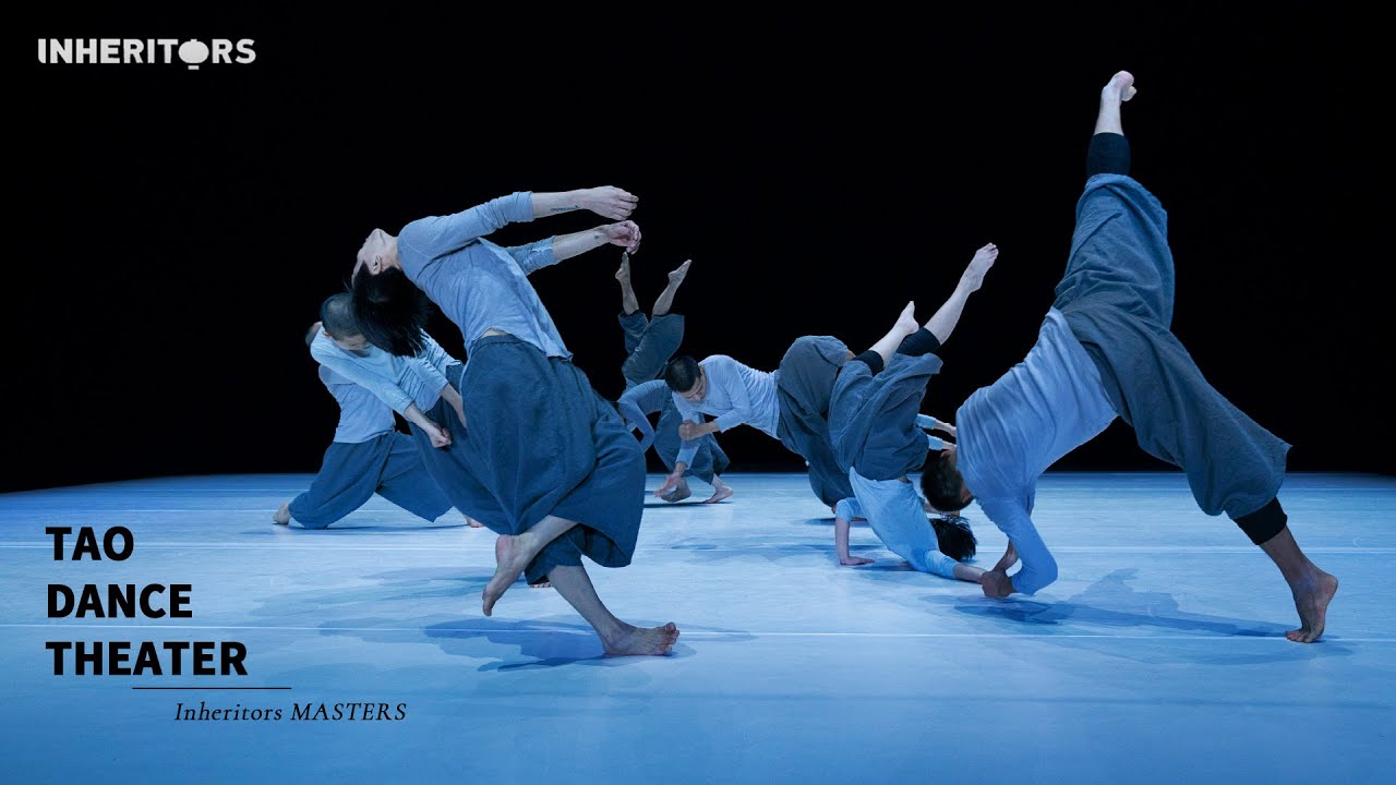 Being true to oneself : TAO DANCE THEATER - Tao Ye