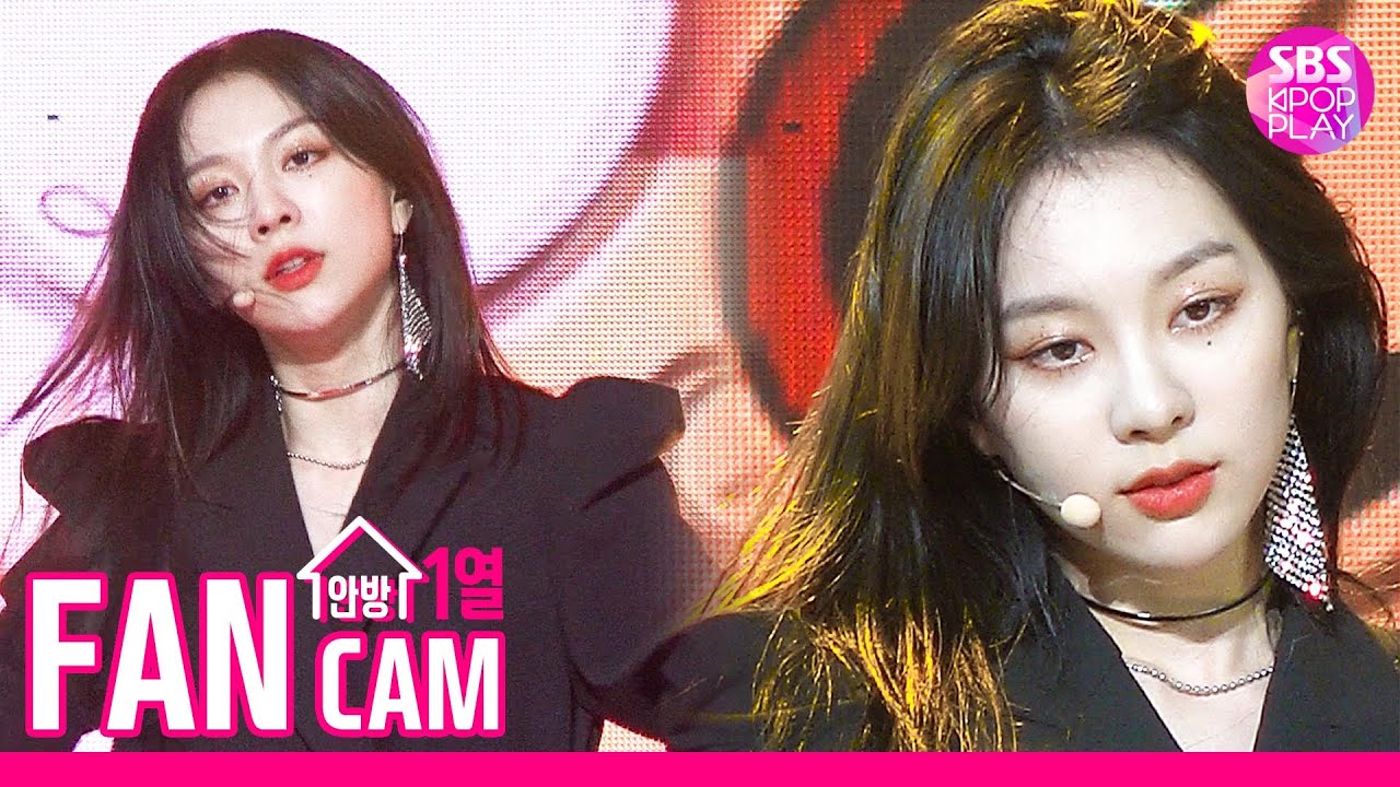 [안방1열 직캠4K] 밴디트 이연 'Dumb' (BVNDIT YIYEON Fancam)│@SBS Inkigayo_2019.11.10