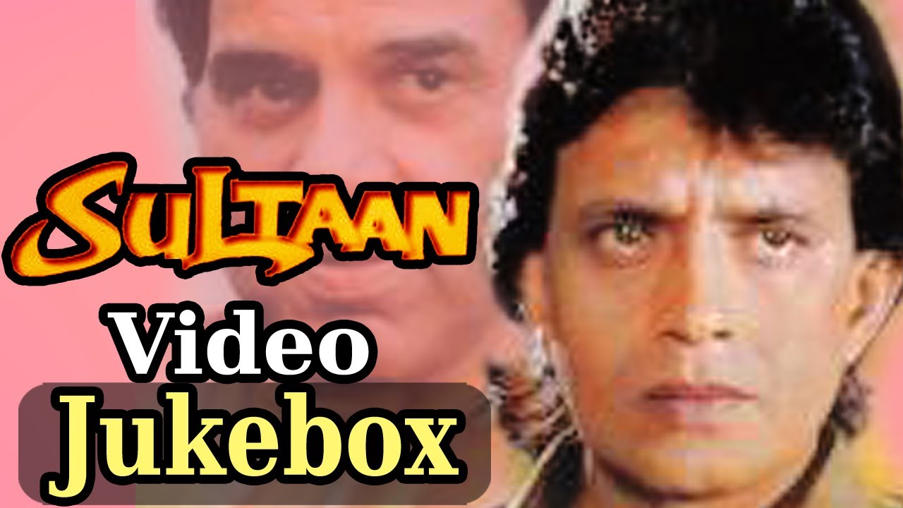 Sultaan All Songs (HD) - Mithun Chakraborty - Dharmendra - Sultaan Songs -Alka Yagnik -Sapna Awasthi