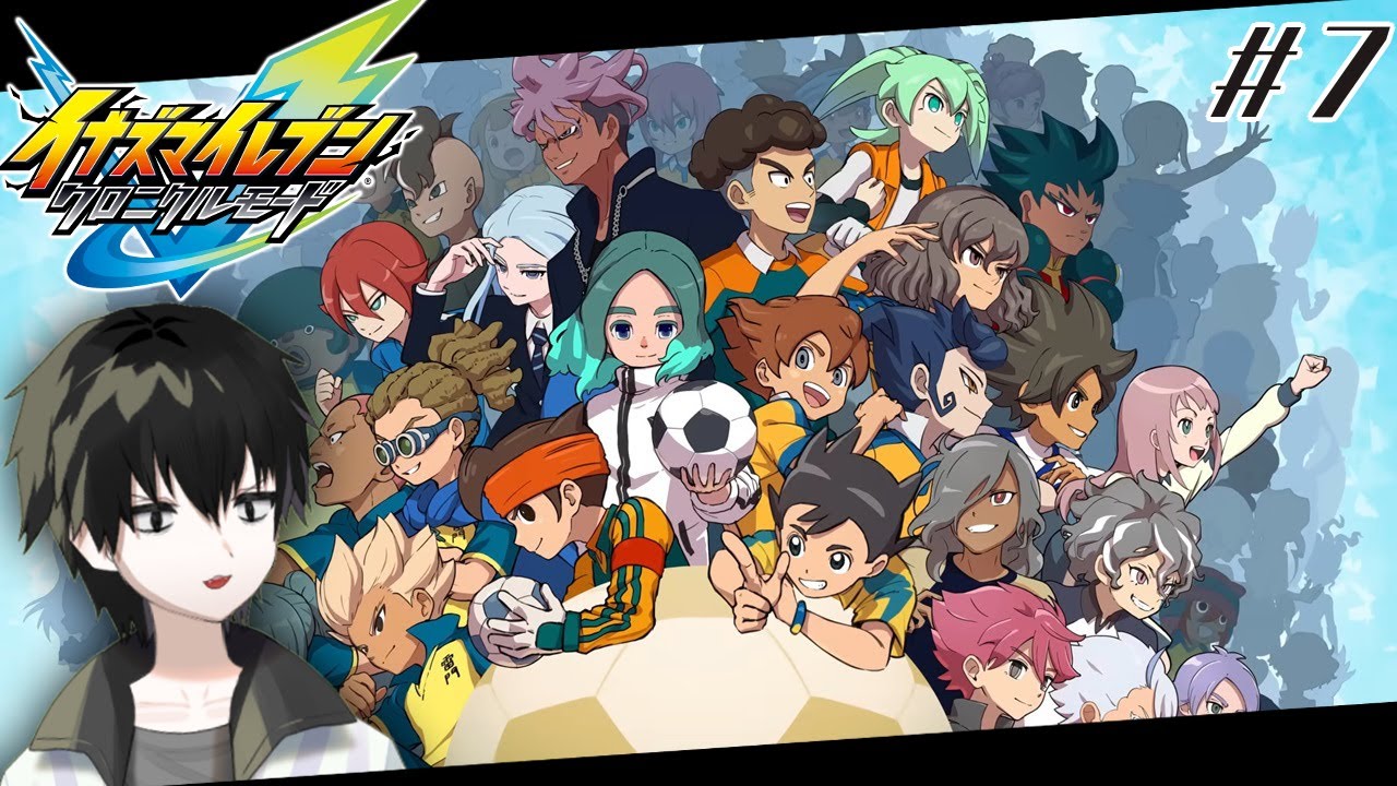 「【イナズマイレブン 英雄たちのヴィクトリーロード】私は10年待ちました！！ムネアツ！クロニクルモードで過去の物語を進めれるだけ進める！！#7　【レンタロー】」