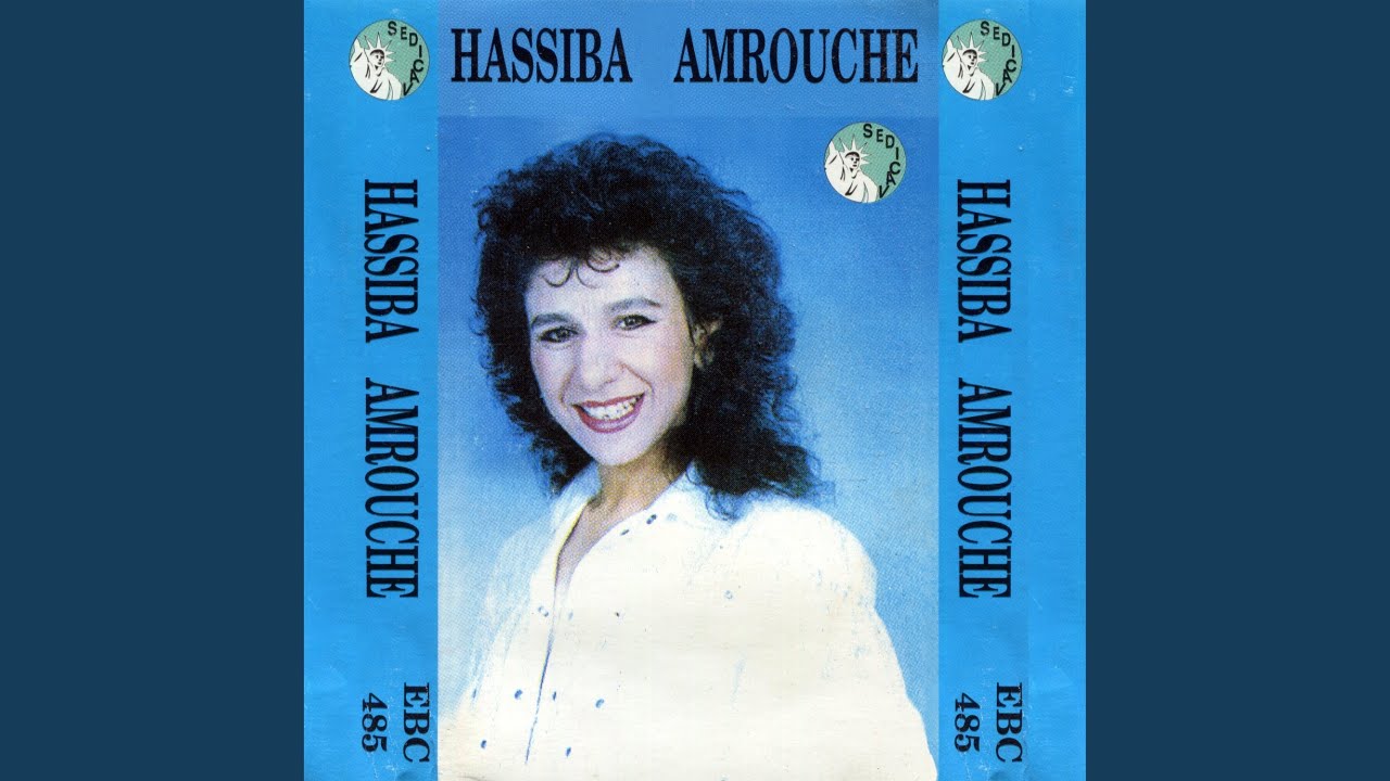 Farhi Ou Sadi