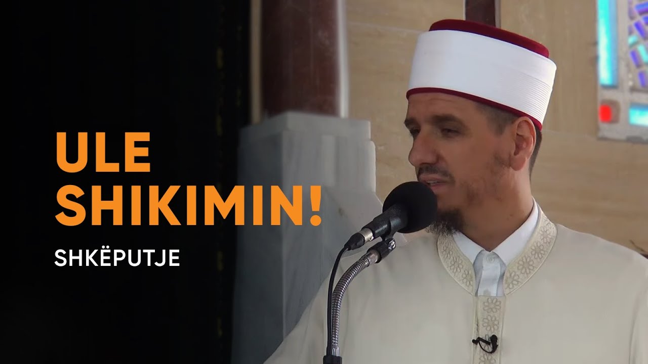 Ule shikimin! (shkëputje) - Hoxhë Enis Rama