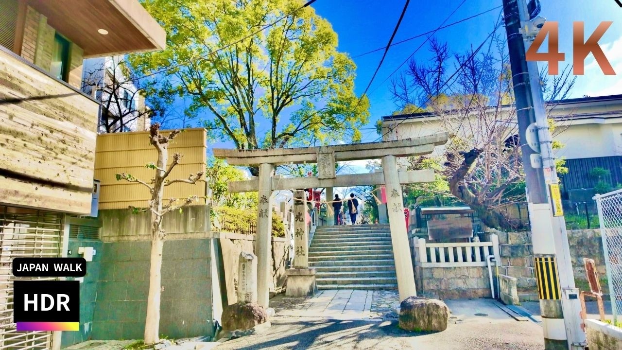 JAPAN Osaka Tamatsukuri Walk｜Daytime City Walk 4K HDR