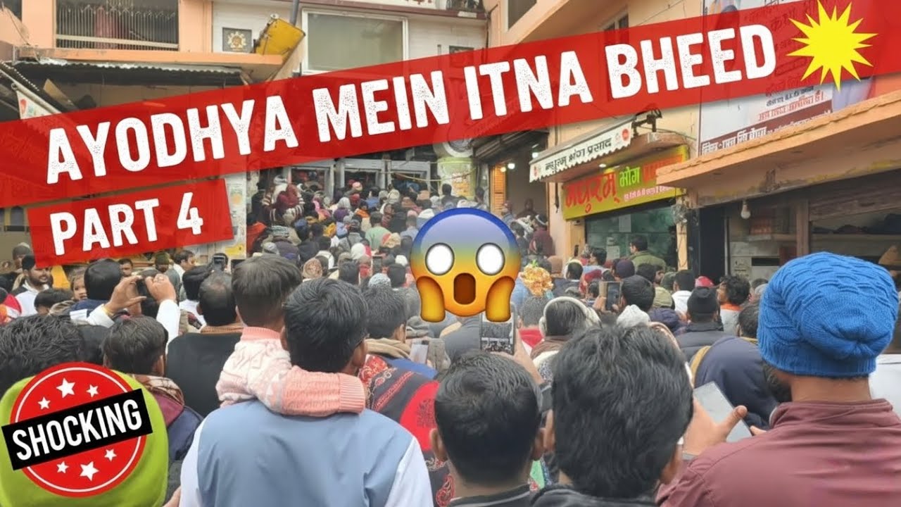 Ayodhya mein itna bheed 😲 vlogs #ram #rammandir #ayodhya #youtube 