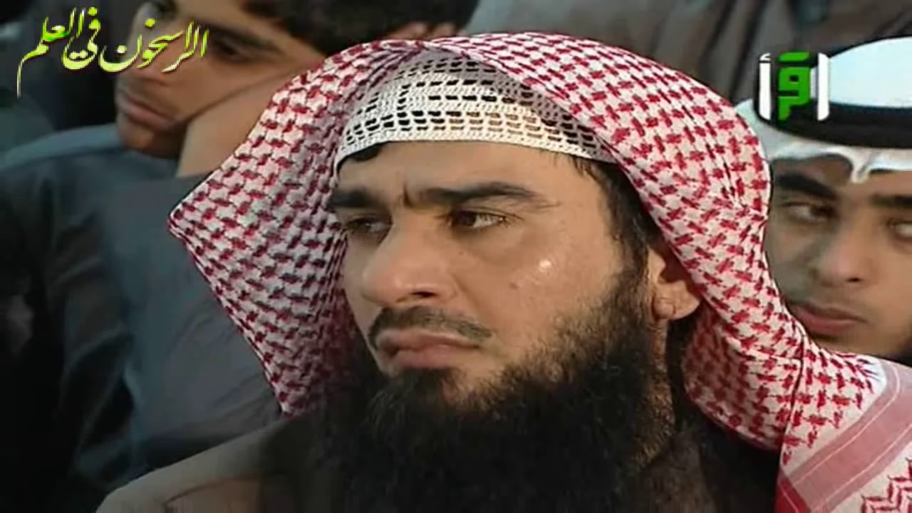 محاضرة 
