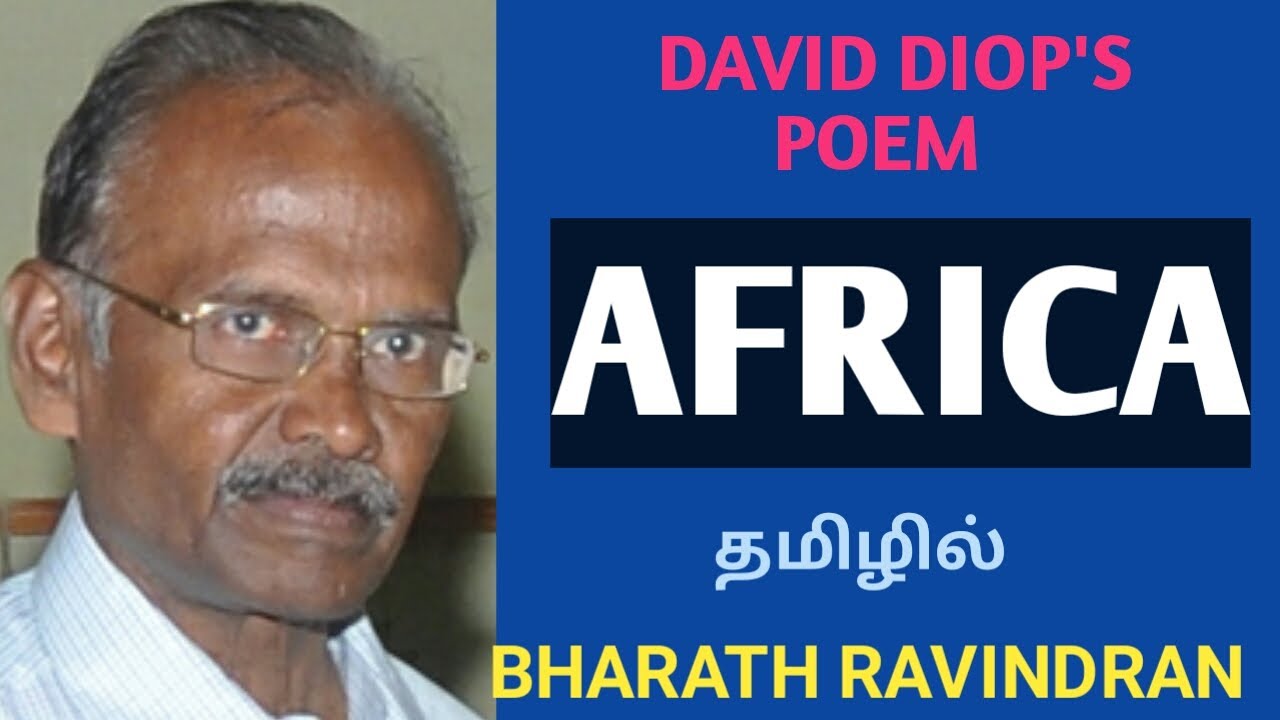 Africa by David Diop in Tamil Bharath ravindran