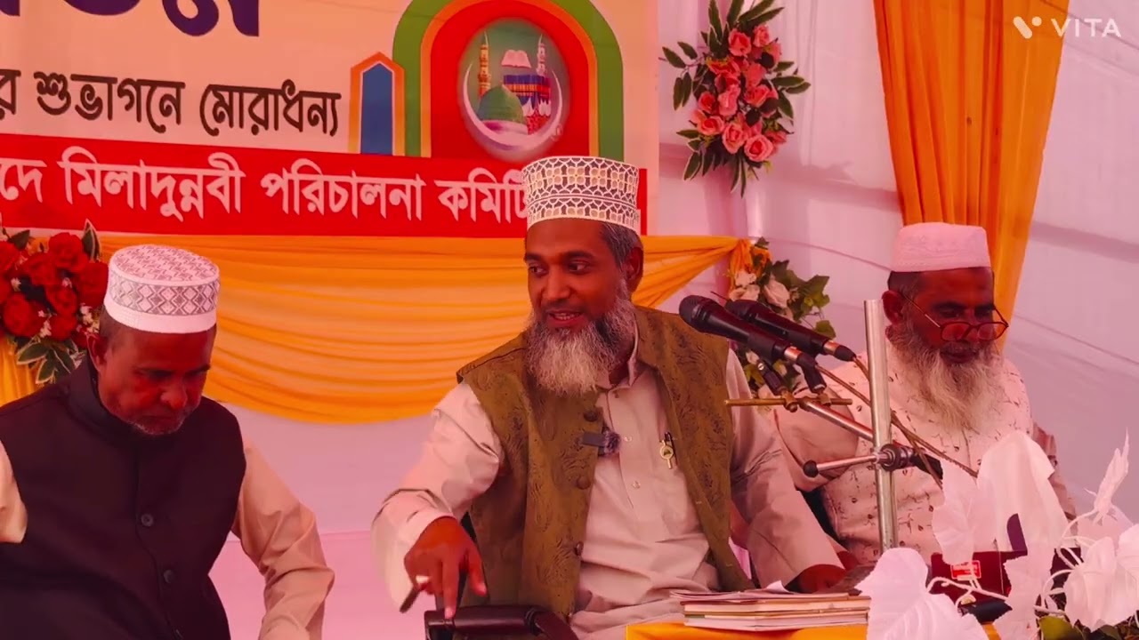 মহিলাদের তারাবীর জামাত পড়ার বিধান। ড. মাওলানা মুহাম্মদ এমদাদুল হক। 