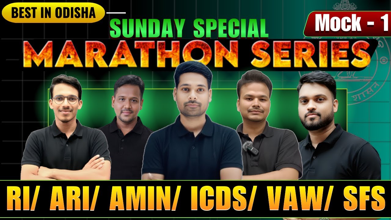 OSSSC RI AMIN MARATHON 1 | FULL MOCK | FULL DETAILS CLASS | #ri #amin #osssc #ossc #ja #marathon #